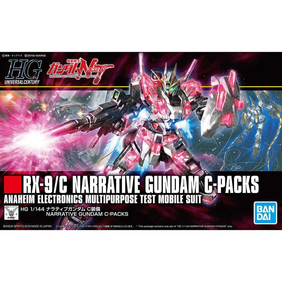 HG 222 Rx-9/C Narrative Gundam C-Packs