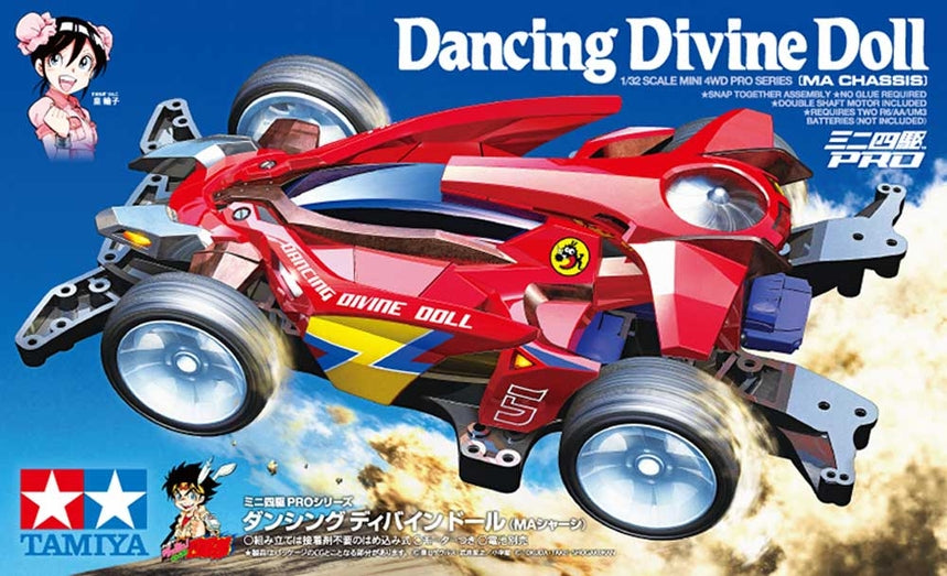 18651 Dancing Divine Doll