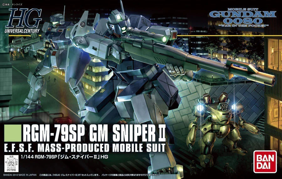 HG 146 RGM-79SP GM Sniper II