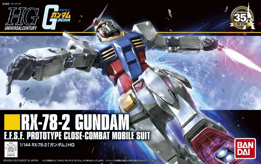 HG 191 RX-78-2 Gundam 1/144