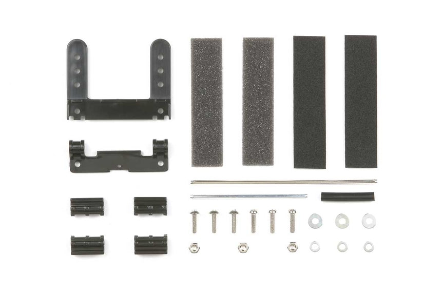 15399 Multi-Brake Set (For MS Chassis)
