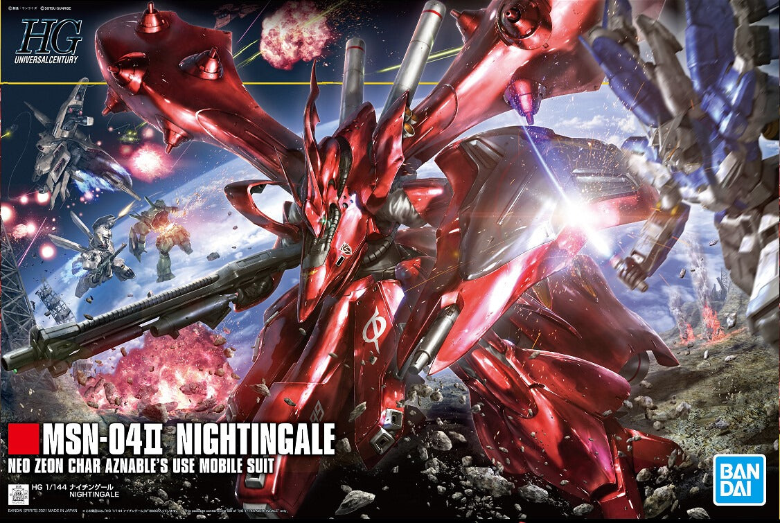 HG MSN-04 II Nightingale