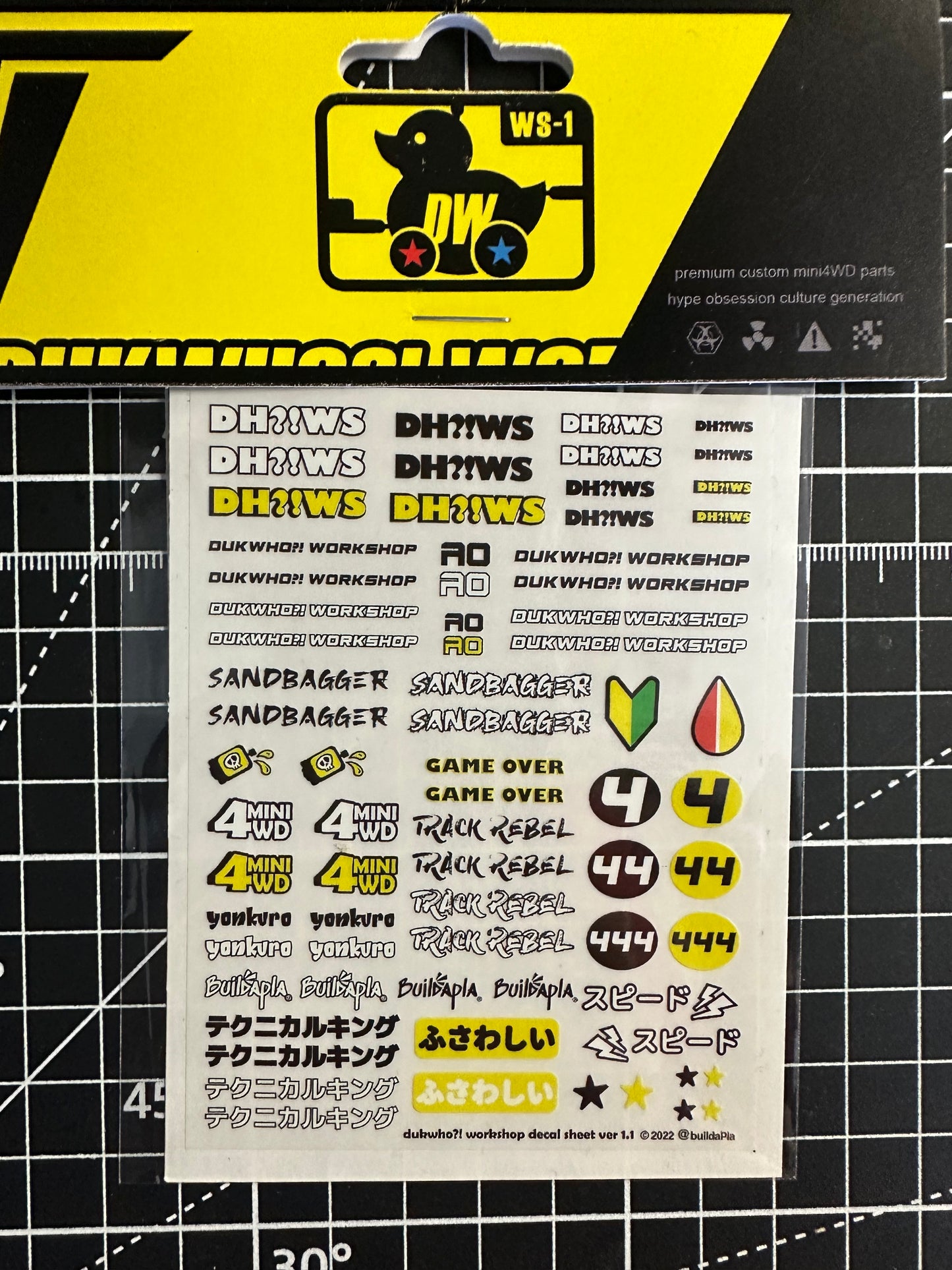 Decal #1.1