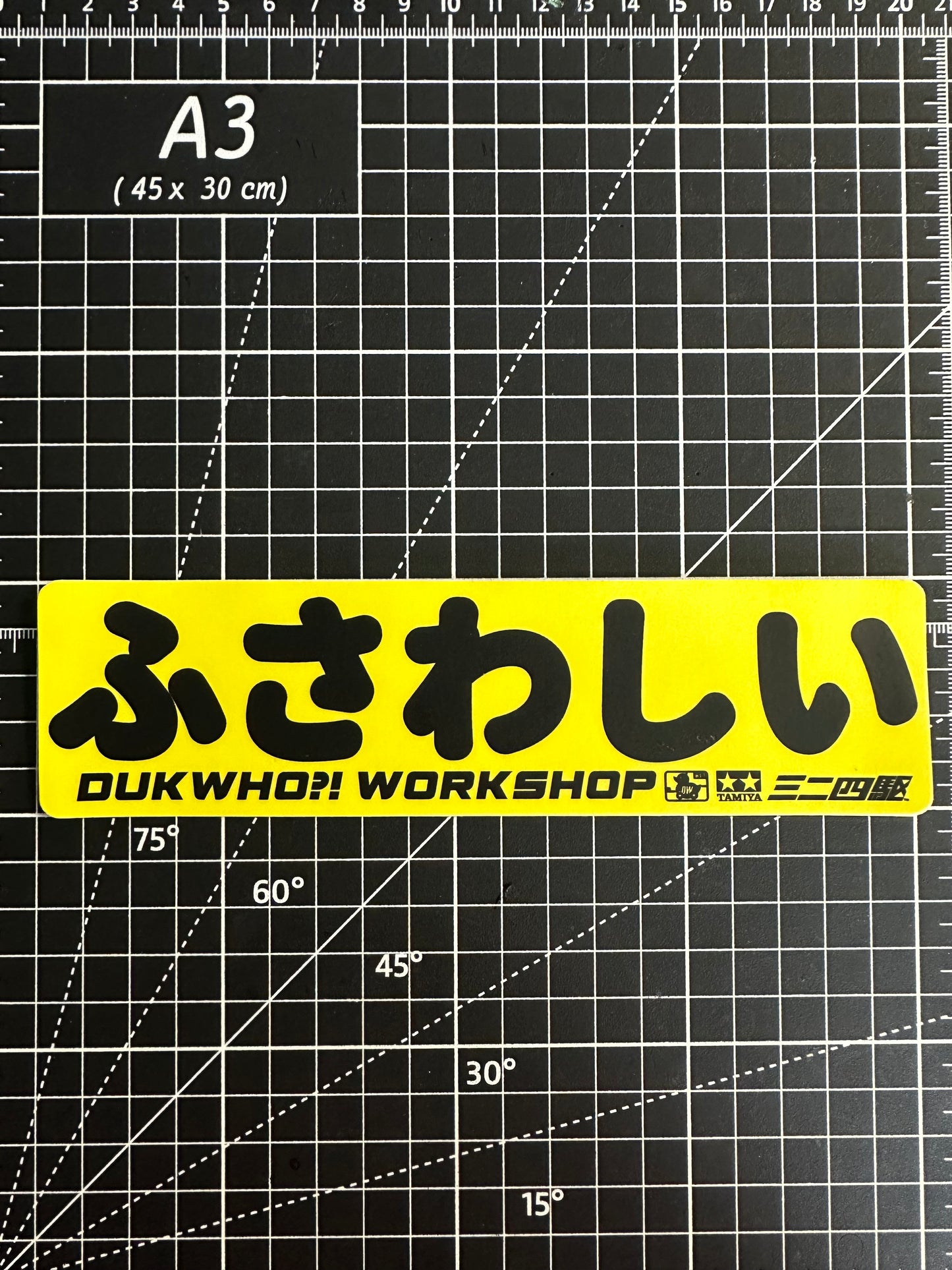 Sticker 3