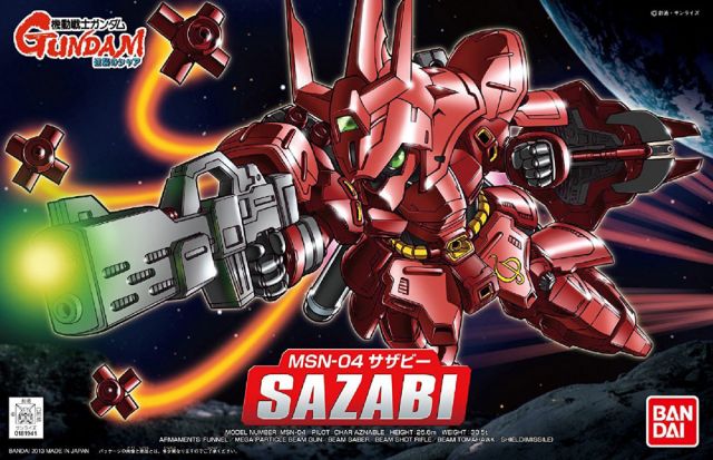 MSN-04 Sazabi