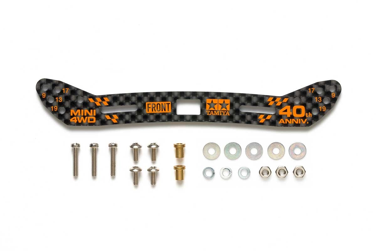 95641 Mini4wd 40th Anni. HG Carbon Stay for Wide Front Sliding Damper (2mm)