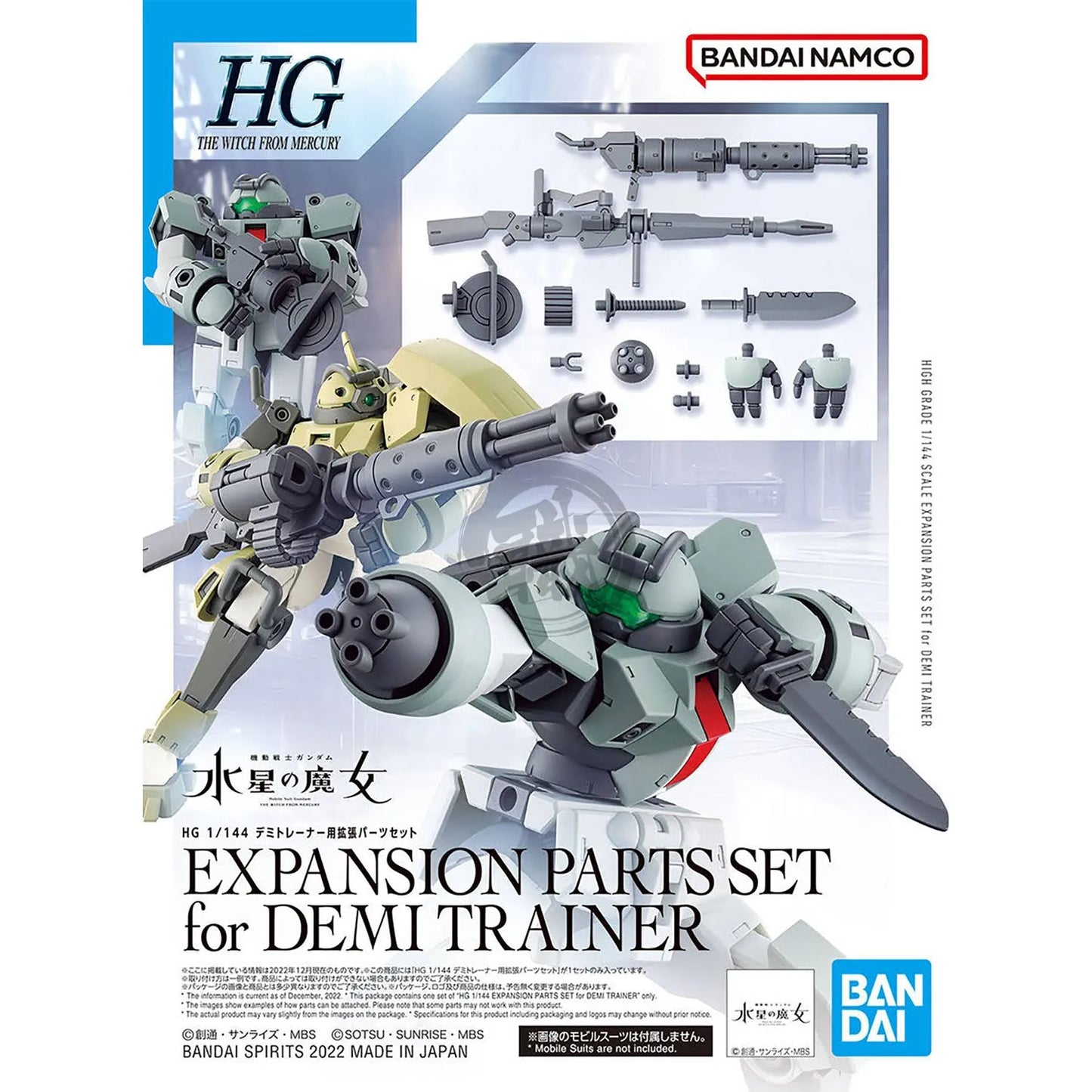 HG Expansion Parts Set for Demi Trainer