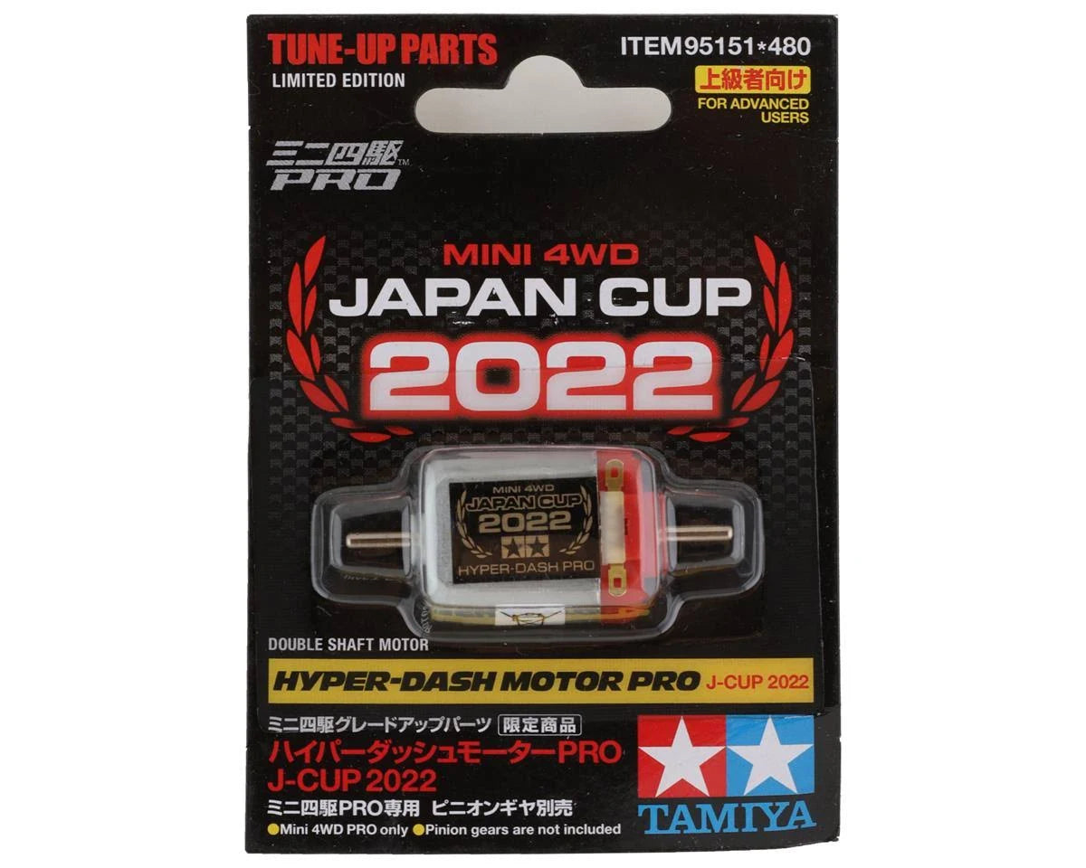 95151 Japan Cup 2022 Hyper-Dash Motor Pro