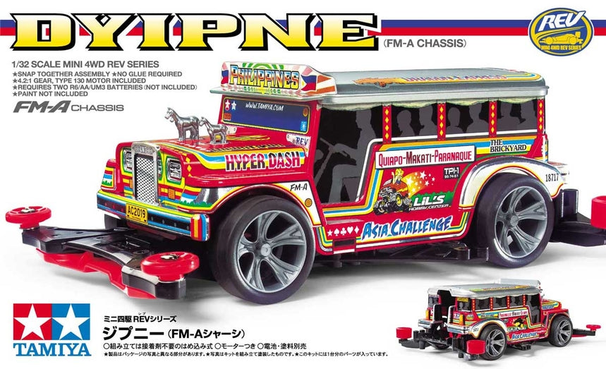 18717 Dyipne