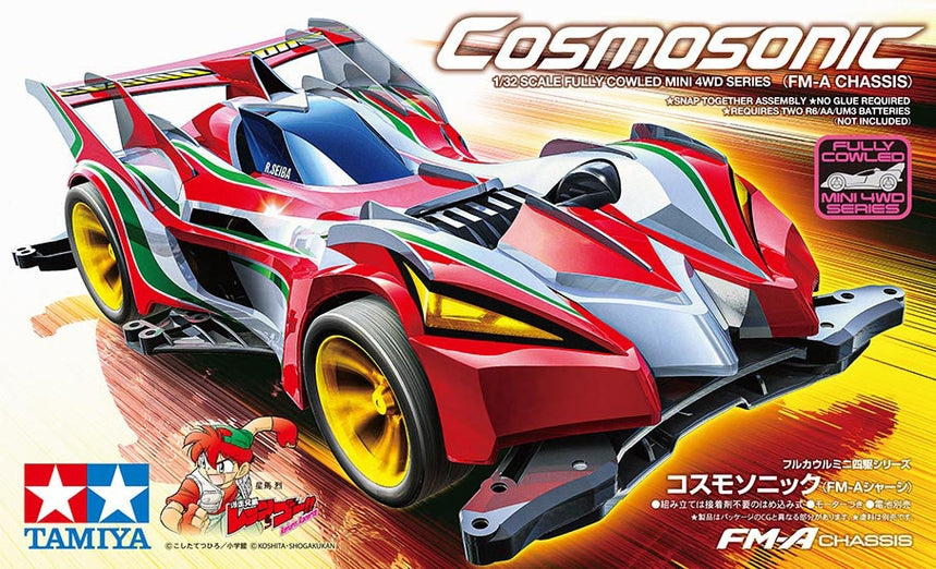 19454 Cosmosonic