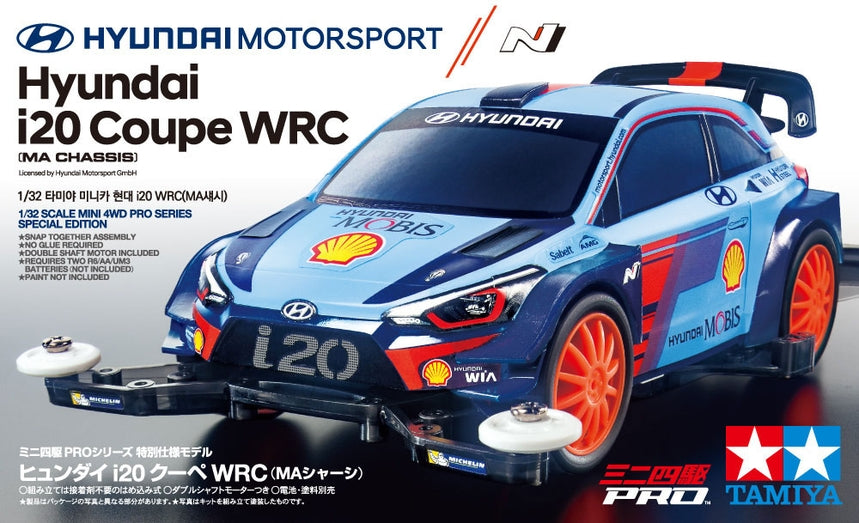 95517 Hyundai i20 Coupe WRC