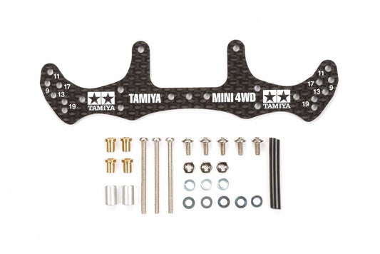 15499 HG Carbon Wide Rear Plate (1.5mm)