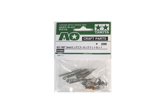 94385 2mm Spring Washer
