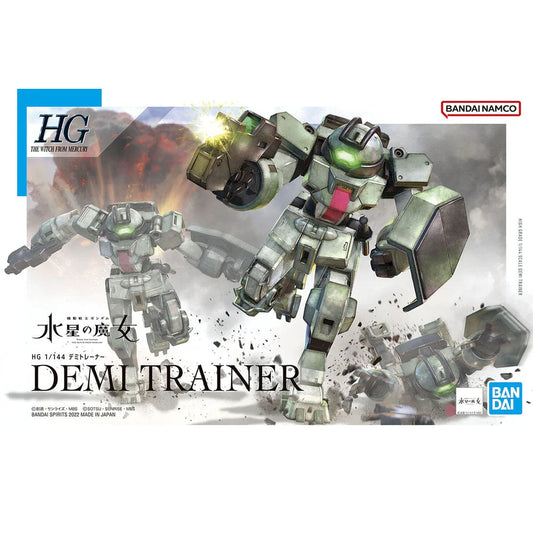 HG Demi Trainer