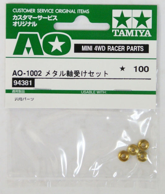 94381 Metal Bearing Set 4pcs