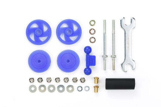 95430 Large Dia. Stabilizer Head Set (17mm) Blue