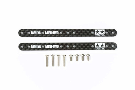 15495 HG Carbon Reinforcing Plate Set(1.5mm)