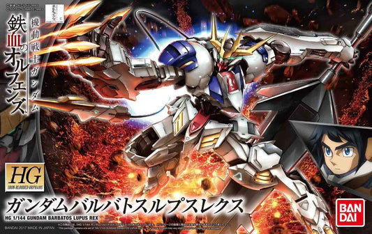 HG 033 Gundam Barbatos Lupus Rex