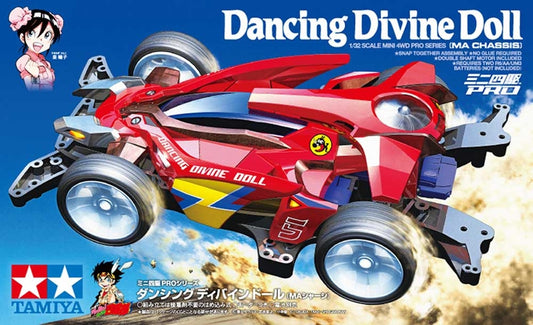 18651 Dancing Divine Doll