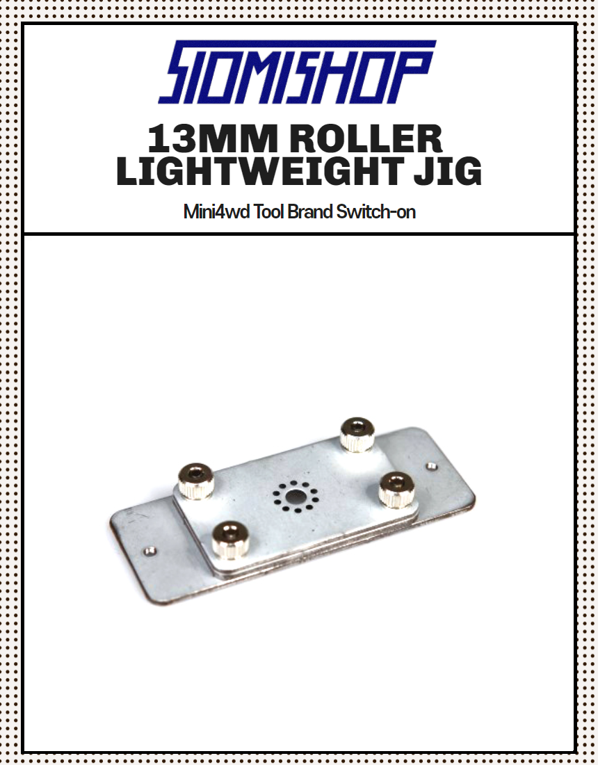[Switch-on] 13mm Roller Light Weighting Jig