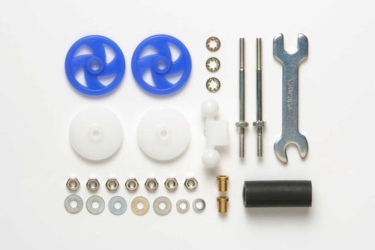 15436 Large Dia Stabilizer Head Set (17mm)