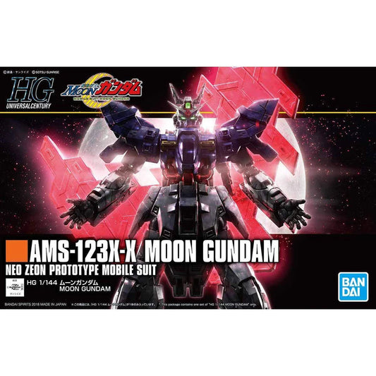 HG AMS-123X-X Moon Gundam