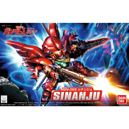 MSN-06S Sinanju