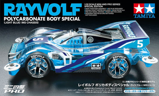 95572 Rayvolf Polycarbonate Body Light Blue