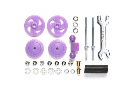 95519 Large Dia Stabilizer Head Set (17mm) Purple