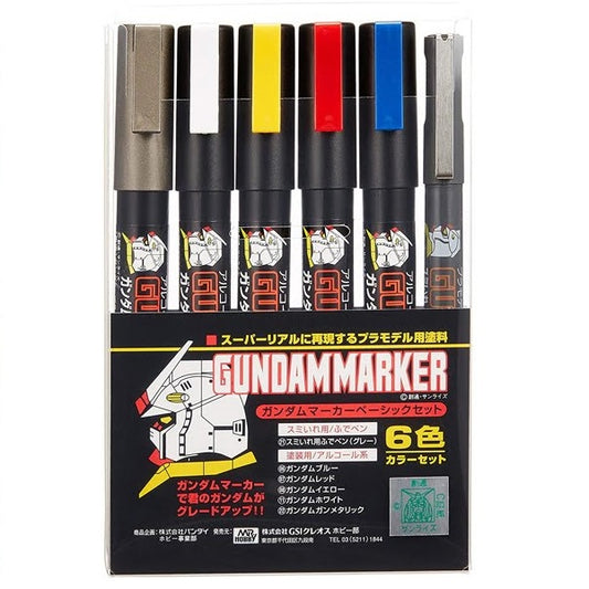 Gundam Marker Basic Set (Set of 6)