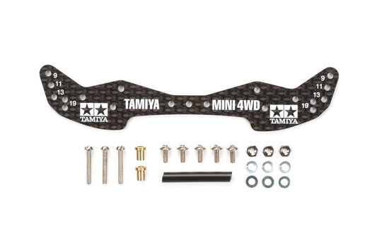 15498 HG Carbon Wide Front Plate (1.5mm)