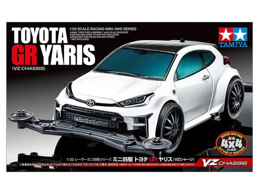 18097 Toyota GR Yaris