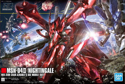 HG MSN-04 II Nightingale