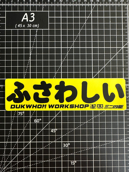 Sticker 3