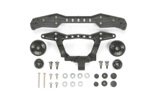 15412 Carbon Reinforced Rear Double Roller Stay (3 Attachment Points)