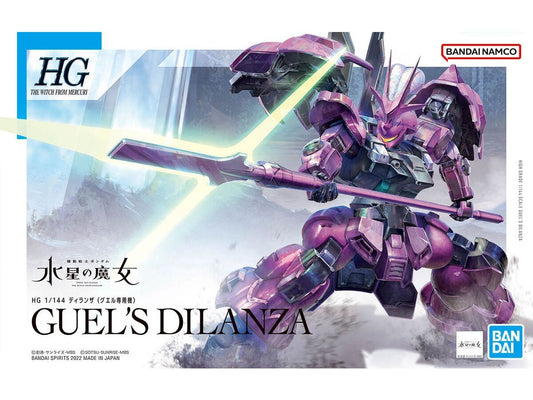 HG TWFM Guel's Dilanza