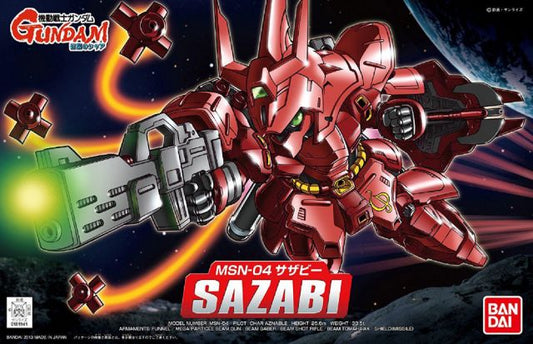 MSN-04 Sazabi