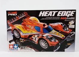 18636 Heat Edge