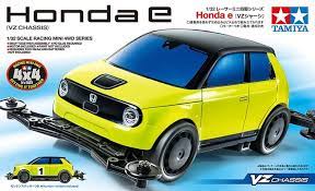 18095 Honda e