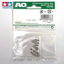 94768 Bearing Roller Spacer (20pcs)