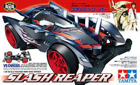 18066 Slash Reaper