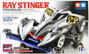 19438 Ray Stinger Premium