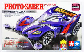 19448 Proto-Saber Premium
