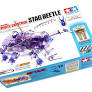 71119 Stag Beetle (2-Channel Remote Control)