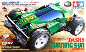 18628 Dash2 Burning Sun