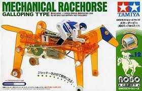 71112 Mechanical Racehorse