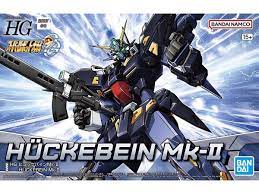 HG Huckebein Mk-II