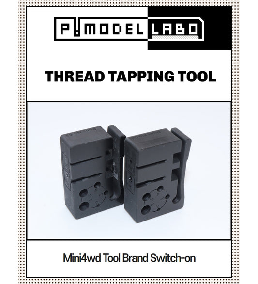 [P!MODEL] THREAD TAPPING TOOL CC18