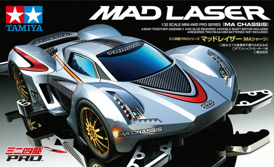 18648 Mad Laser
