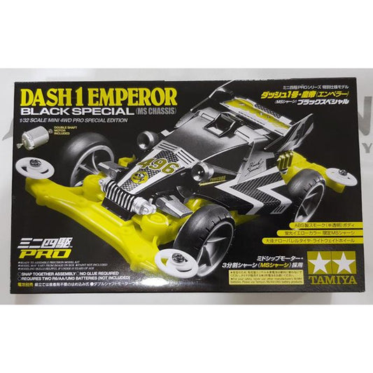 Dash 1 Emperor Black Special (MS Chassis)